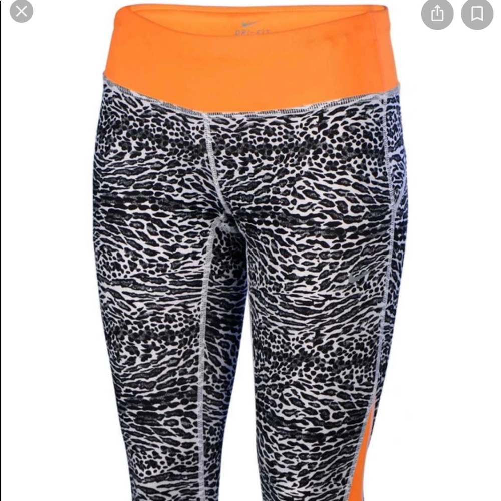 Nike Dri-Fit Sz Small